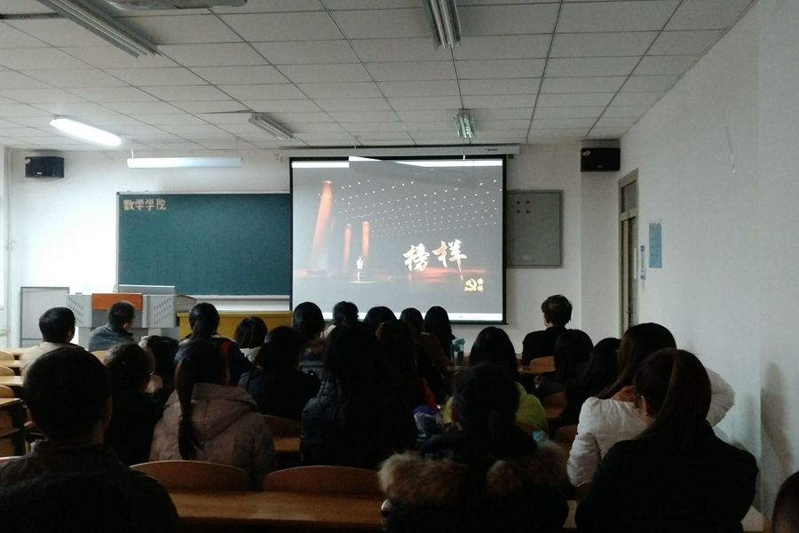 QQ图片20161130085709.jpg
