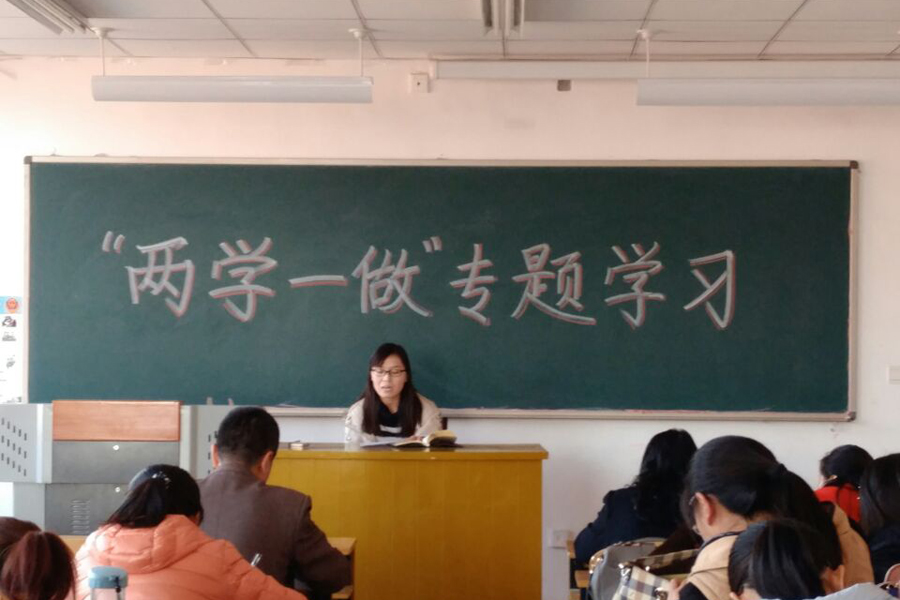 QQ图片20161130093108.jpg