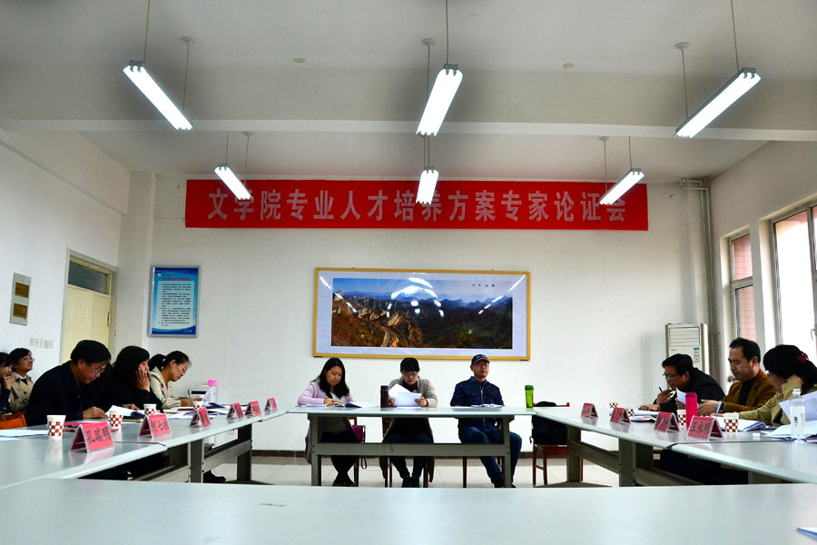 全景  前.jpg