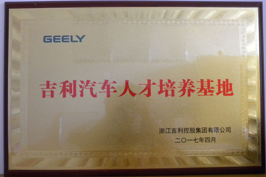 DSCN8626.JPG