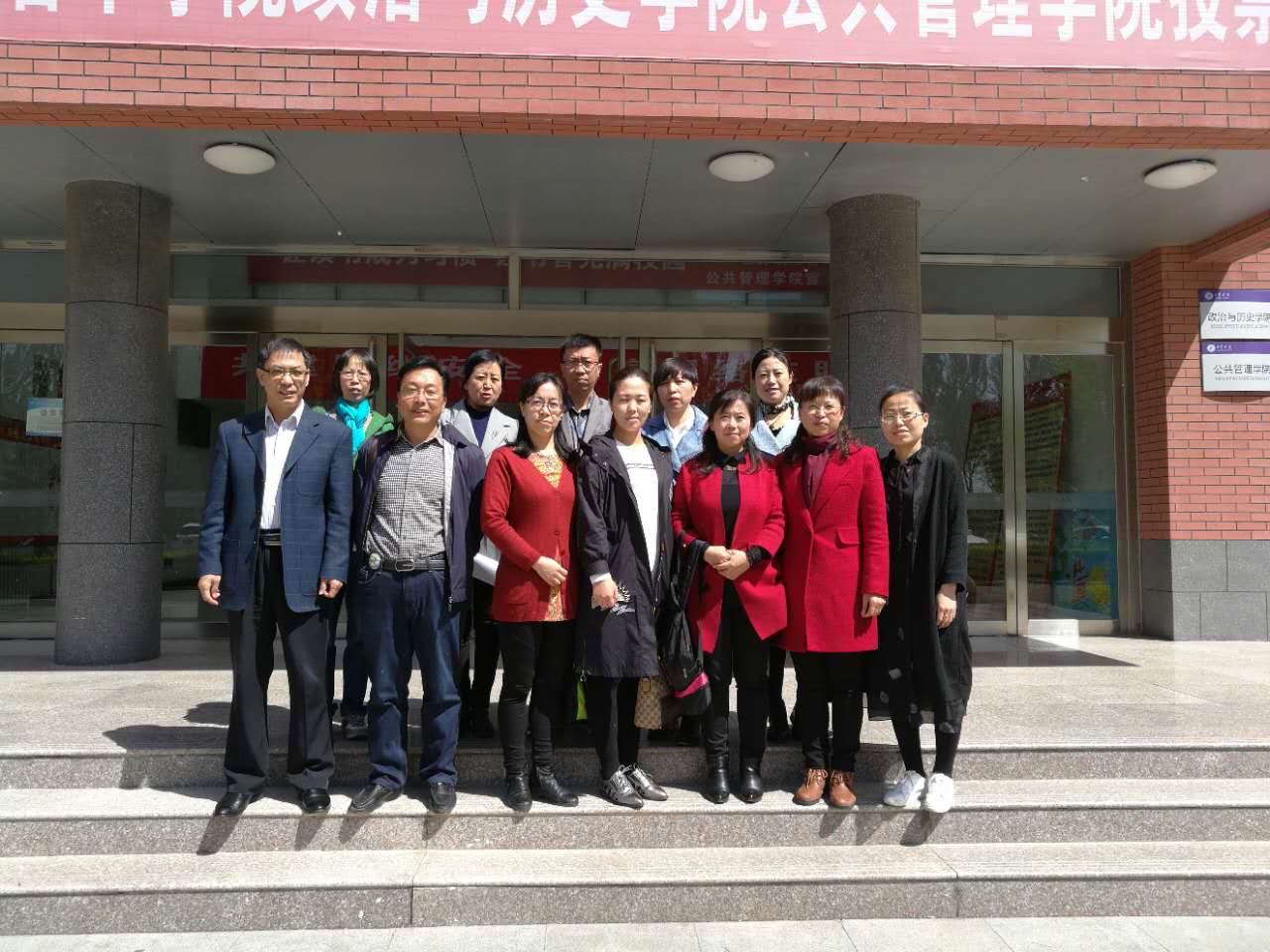 微信图片_20170429110659.jpg