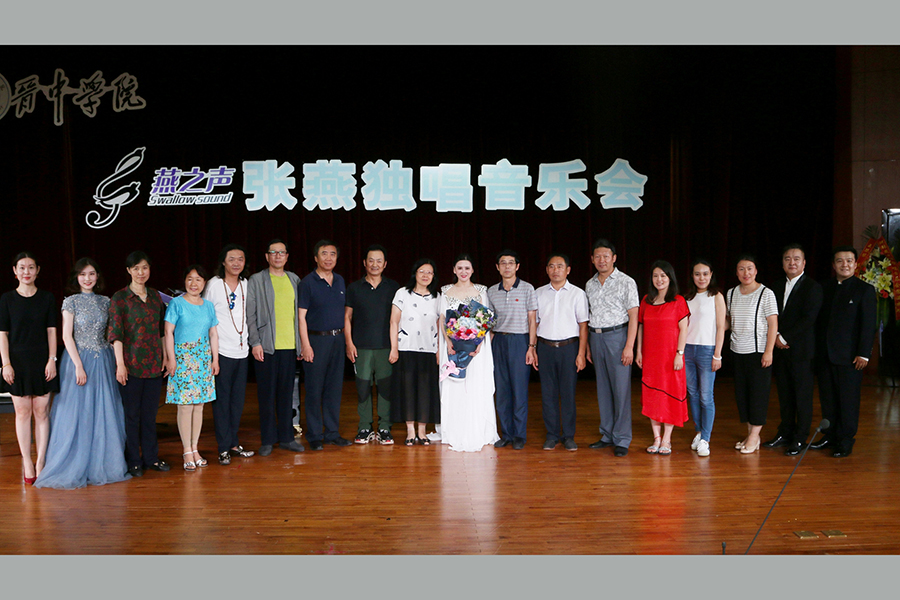 微信图片_20180703163940.jpg