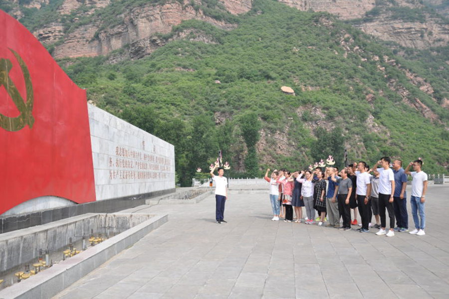 微信图片_20180710103620.jpg
