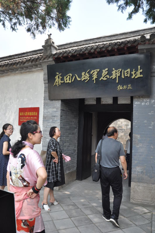 微信图片_20180710103627.jpg