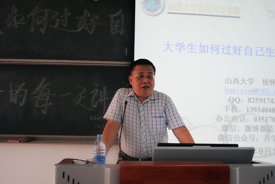微信图片_20180912091902.jpg