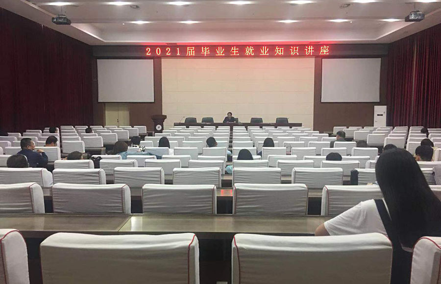 微信图片_20210513175642.jpg