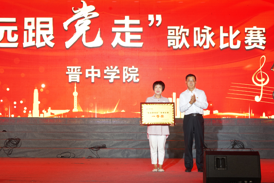 10表彰.jpg