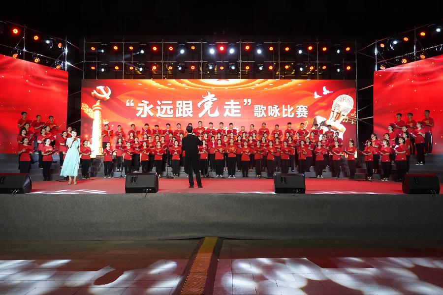 8.音乐表演奖.jpg