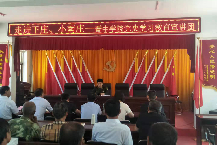 微信图片_20210624100349.jpg