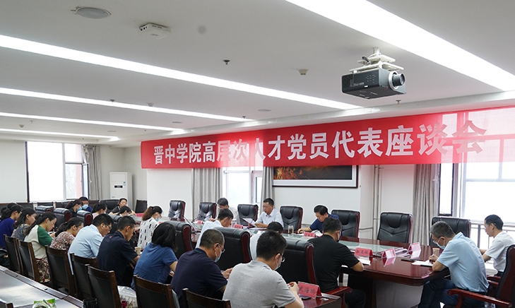 微信图片_20210630142443.jpg