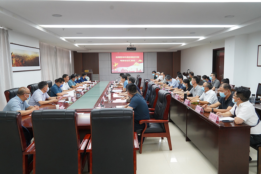 微信图片_20210812161055.jpg