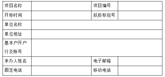 未标题-1.jpg
