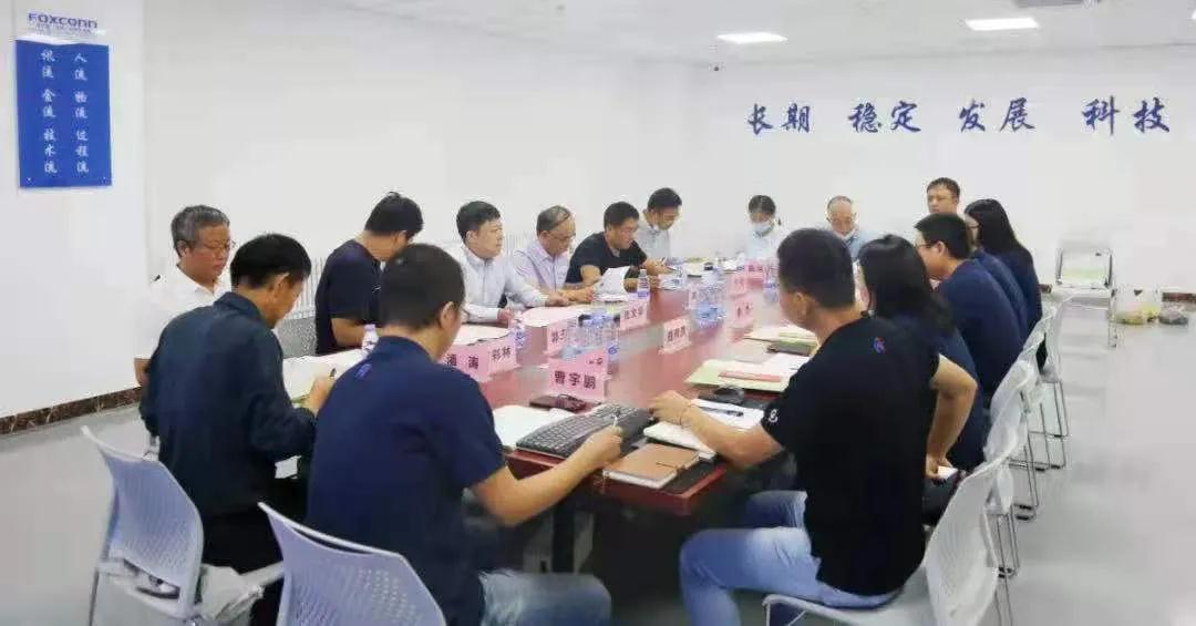 微信图片_20210907190807.jpg