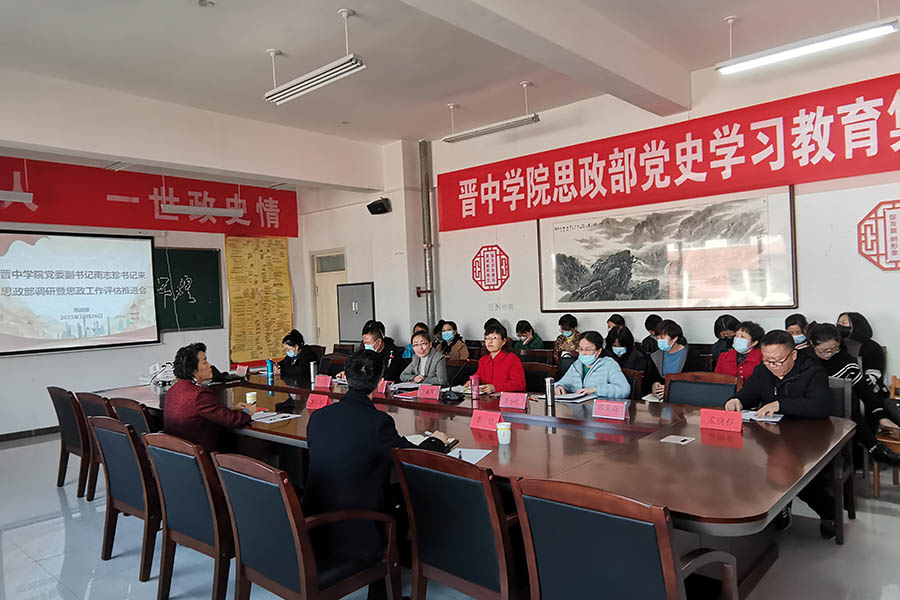 微信图片_20211028182924.jpg