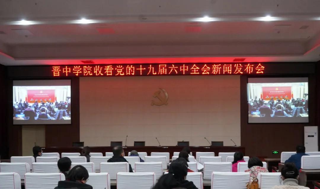 微信图片_20211114133312.jpg