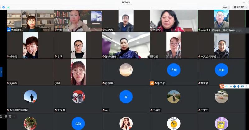 微信图片_20211129151301.jpg