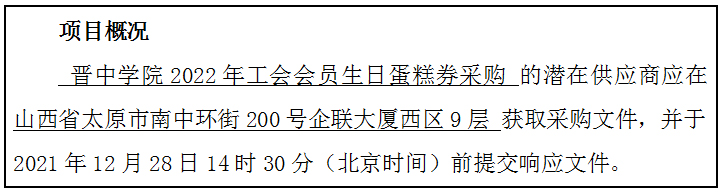 未标题-2.jpg