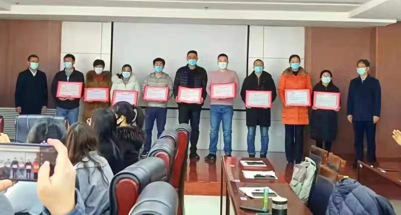 微信图片_20211222213823.jpg