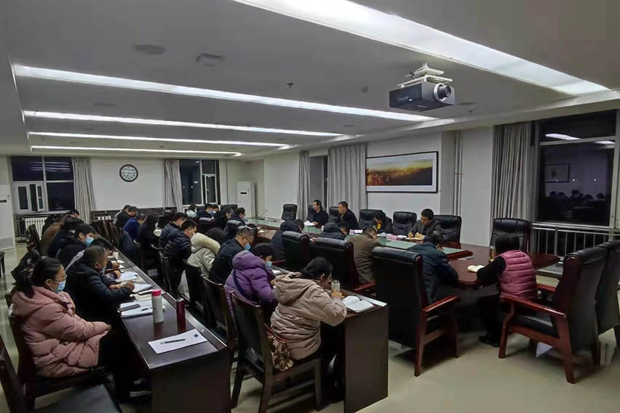 微信图片_20211222094052.jpg