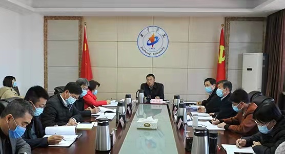 微信图片_20220308092839.jpg