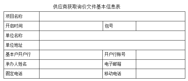 未标题-1.jpg