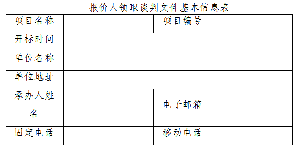 3ac165854a0e863629d9118b3cfaa3a.png