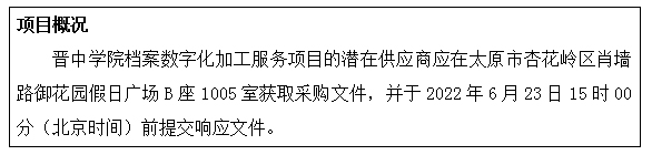 未标题-1.jpg
