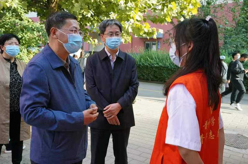 微信图片_20221001000457.jpg