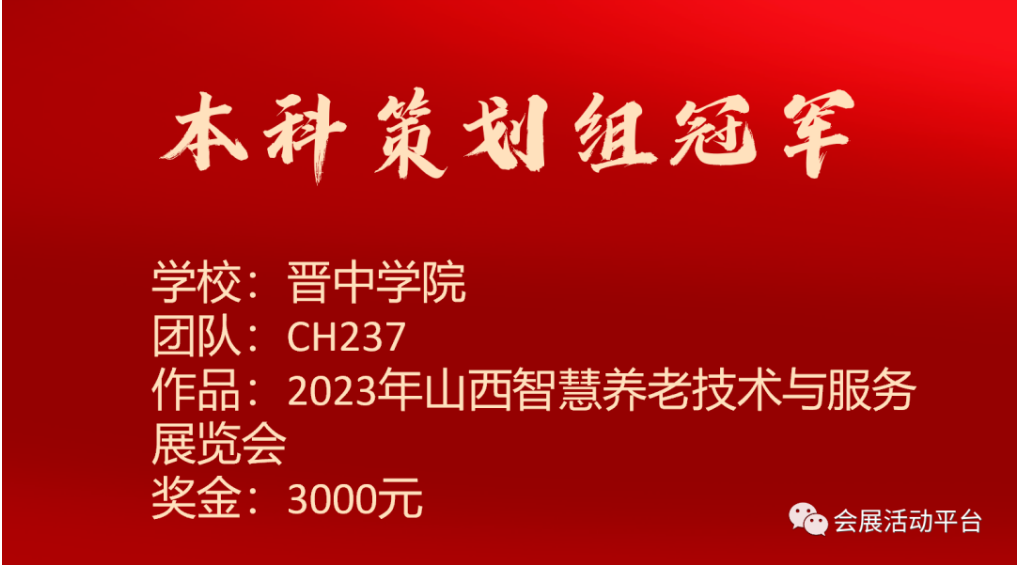d599137bff62833aef58264278a171b.png