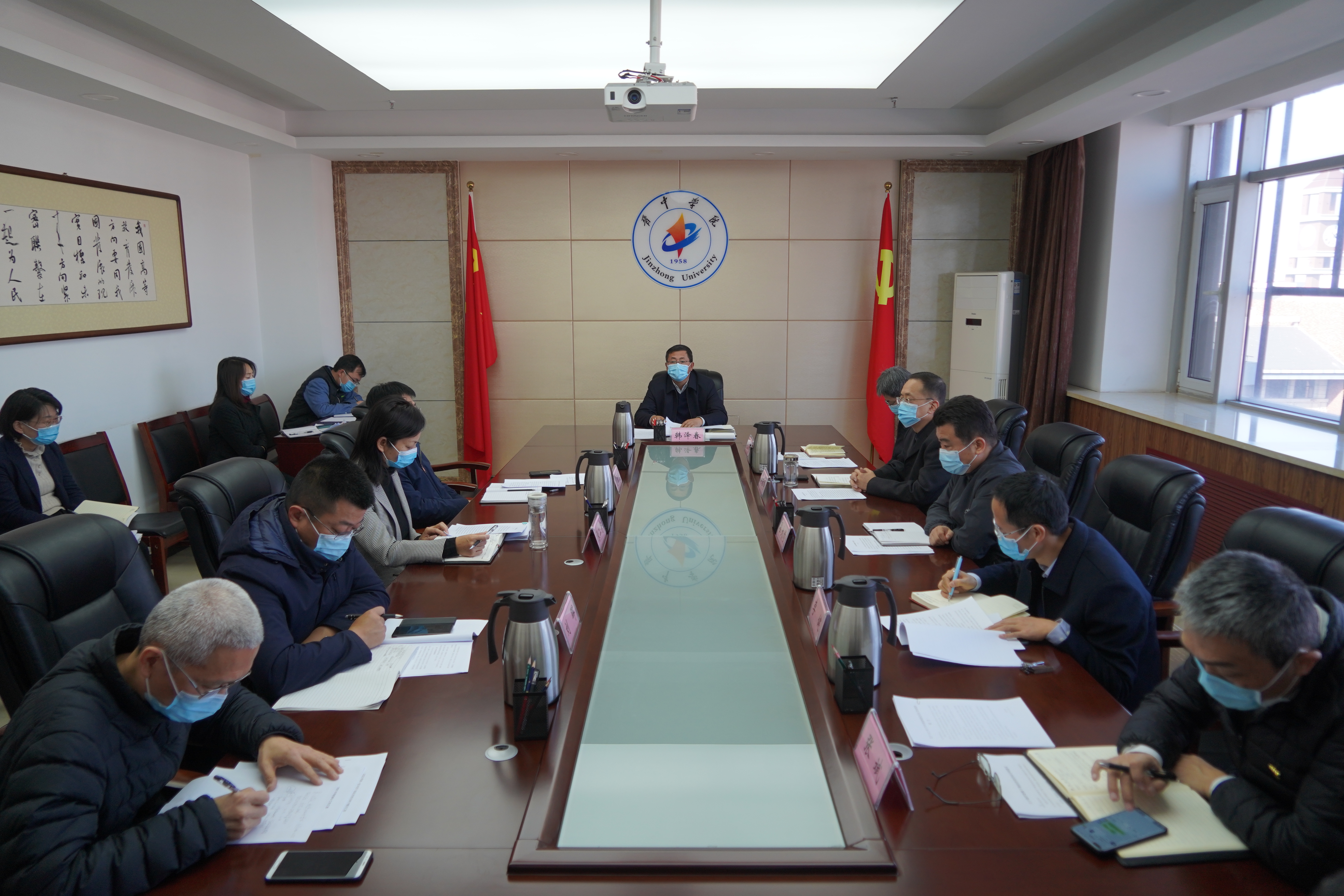 微信图片_20221205225909.jpg
