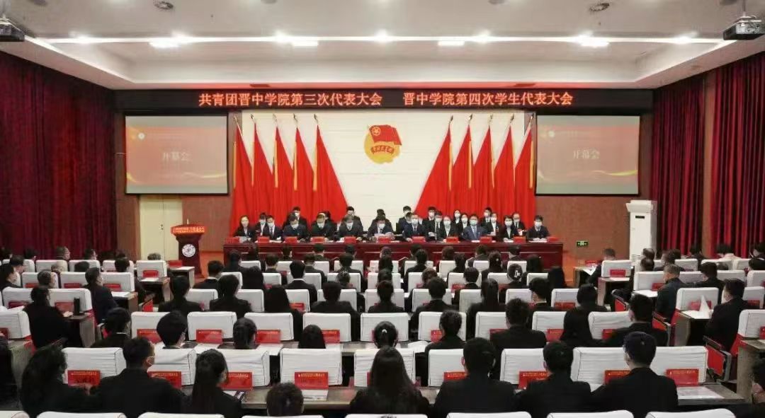 微信图片_20230326160314.jpg