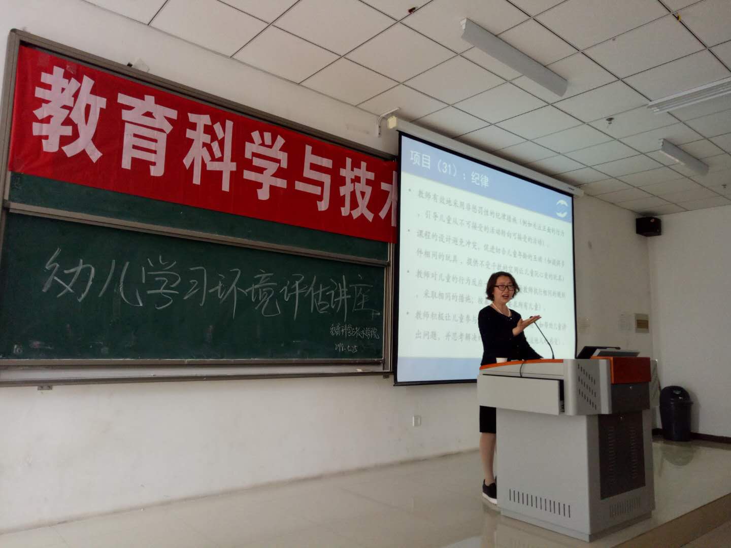 微信图片_20180529111252.jpg